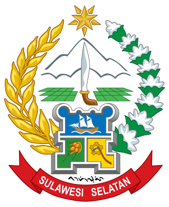 Undang-undang (UU) Nomor 4 Tahun 2022 tentang Provinsi Sulawesi Selatan