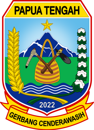 Undang-undang (UU) Nomor 15 Tahun 2022 tentang Pembentukan Provinsi Papua Tengah